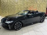 BMW M440 i xDrive|LASER|CARBON|H&K|UNFALLFREI|DEUTSC - BMW M440 in Duisburg