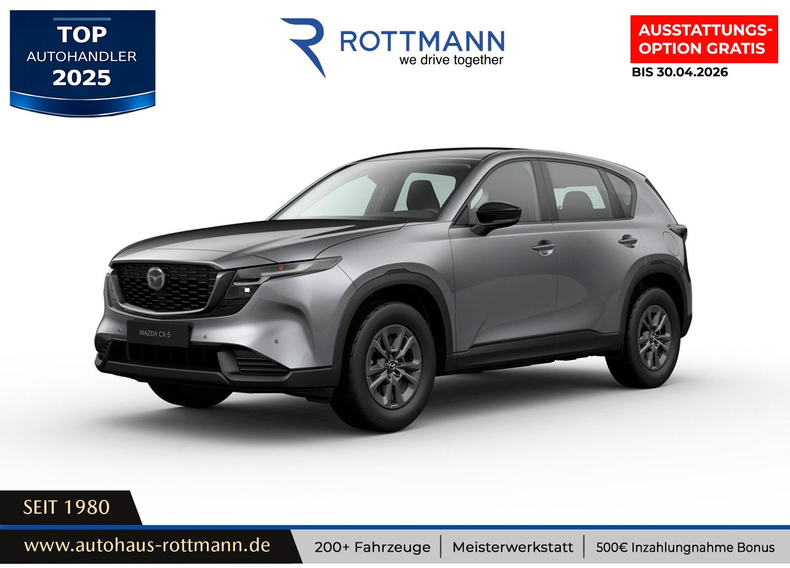 Mazda CX-5 2026 e-SKYACTIV-G 2.5 6AT PRIME-Line