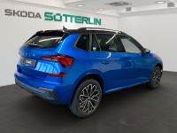 Skoda Kamiq - Vorschau Bild 4