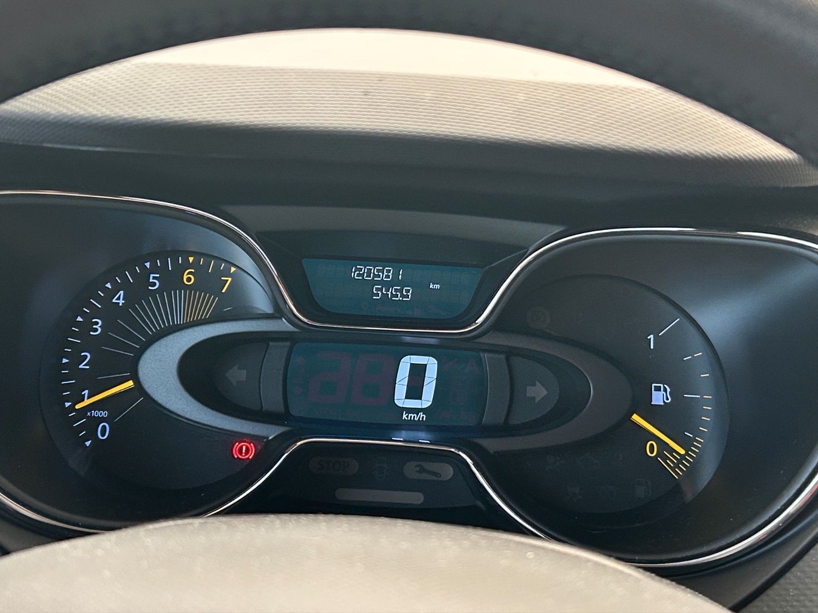 Fahrzeugabbildung Renault Captur Dynamique/TÜV&Service Neu/Klima/2.Hand/