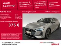 Audi A5 - Vorschau Bild 1