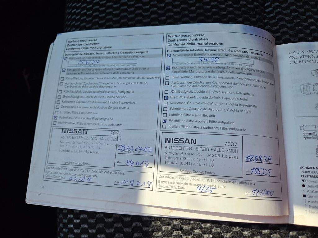 Nissan Pulsar Acenta 1.6 – Ansicht 17