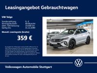 Volkswagen Taigo - Vorschau Bild 1
