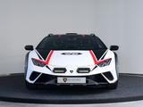 Lamborghini Huracán Sterrato - Lamborghini Huracán: Sterrato