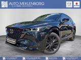 Mazda CX-5 2.5l "Homura" "BOSE" - Mazda CX-5 Gebrauchtwagen in Berlin
