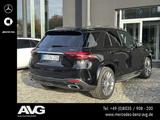 Mercedes-Benz GLE 450 d 4M Edition AMG Pano HuD AHK Multi LED - Diesel Gebrauchtwagen in Saarbrücken