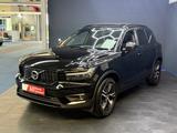 Volvo XC40 R Design AWD*3J.Garantie*Pano*Voll*2.Hand* - Volvo