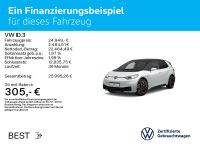 Volkswagen ID.3 - Vorschau Bild 2