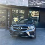 Mercedes-Benz Mercedes-benz GLE 400 4Matic Coupé Premium Plus - graue Mercedes-Benz GLE 400