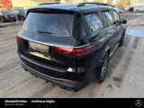 Mercedes-Benz GLS 63 AMG 4M+ Premium+ AHK MASSAGE NAPPA NP199 - Mercedes-Benz GLS-Klasse Benziner Gebrauchtwagen