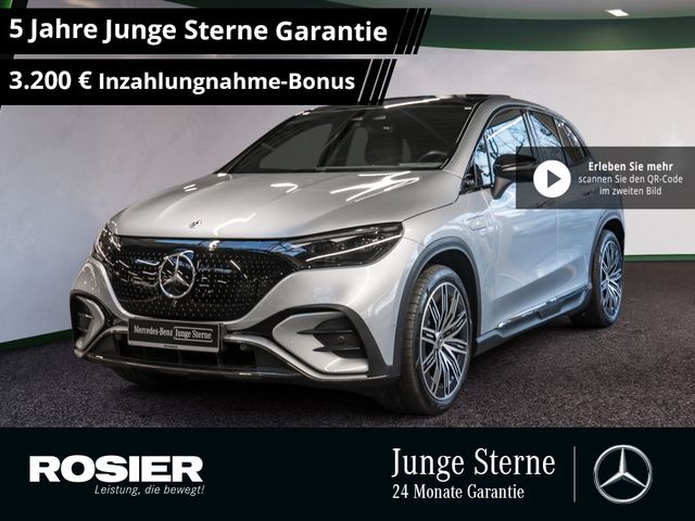 Mercedes-Benz EQE 300 AMG Line Night Pano Distr Burm 360° MBUX