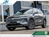 Geely Starray EM-i 1.5 PHEV Launch Ed. HUD LEDER PANO - Geely Autos