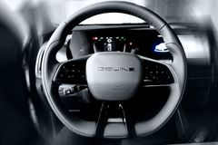 BAIC X75 NEUES MODELL - SOFORT VERFÜGBAR!