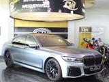 BMW 730d M Sport*Frozen*EGSD*Laser*StHzg*H&K*Massage - BMW 730 in Essen
