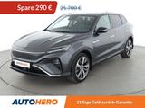 MG Marvel R electric drive 132 kW Luxury Aut*NAVI* - MG Marvel R aus 2022