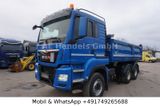 MAN TGS 26.500 XLX BL 6x4 *Manual/Pritarder/Bormatik - Offers matching your search criteria