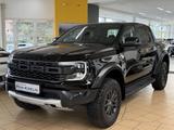 Ford Raptor e-4WD DOKA *360°*LEDER*LED*NAVi*SPuR*ACC* - Ford Raptor mit Benzin-Antrieb