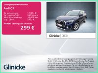 Audi Q3 - Vorschau Bild 1