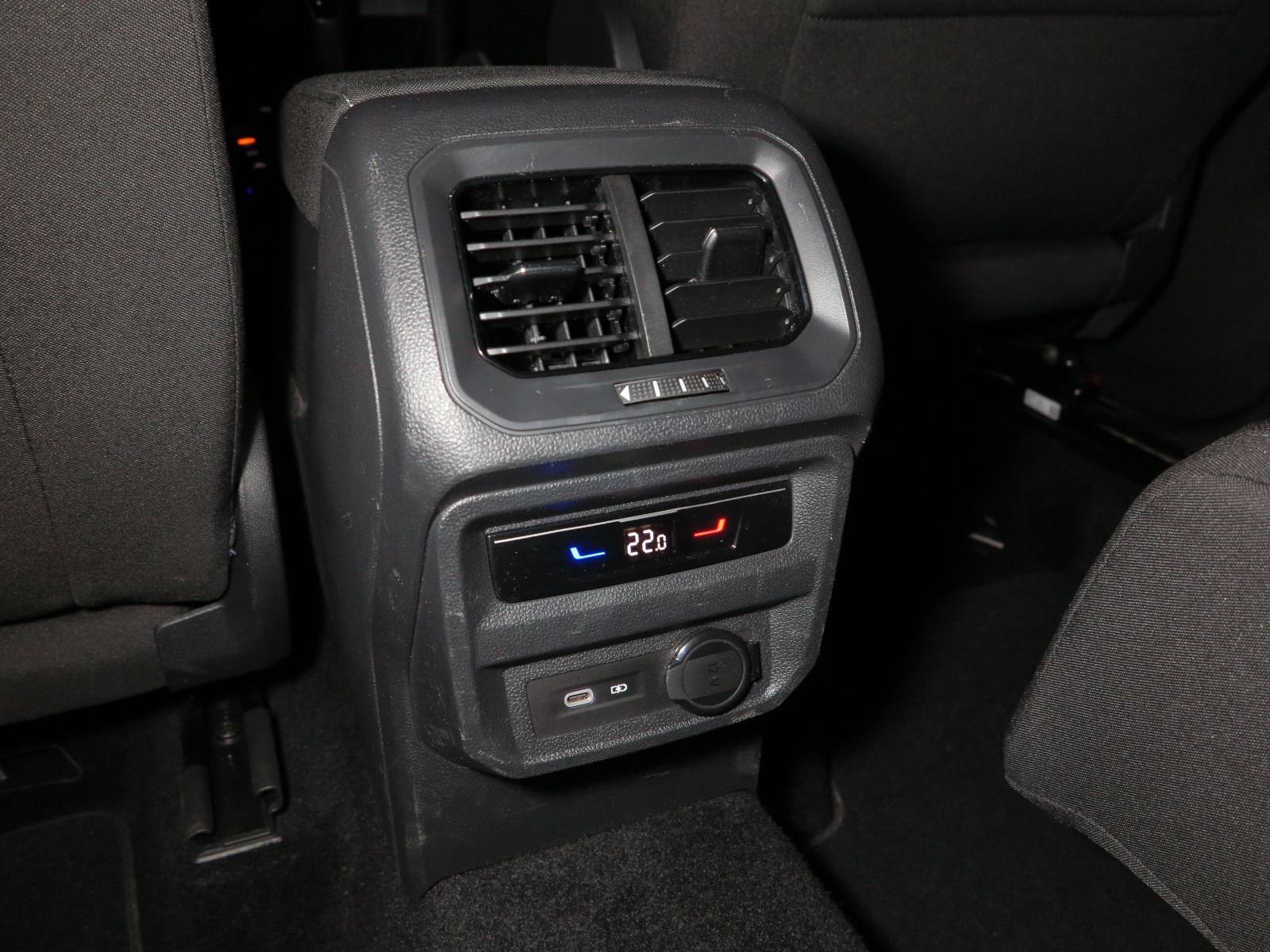 Volkswagen Tiguan 1.5 TSI OPF DSG7 Active AHK Navi Stdhz
