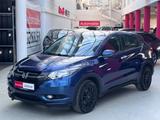 Honda HR-V Elegance Navi DAB PDC v+h Sitzhzg - Honda HR-V in Leipzig