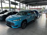 MG HS Luxury Hybrid+ / MY25/ACC/NAVI/ LEDER/ - MG HS in Bochum