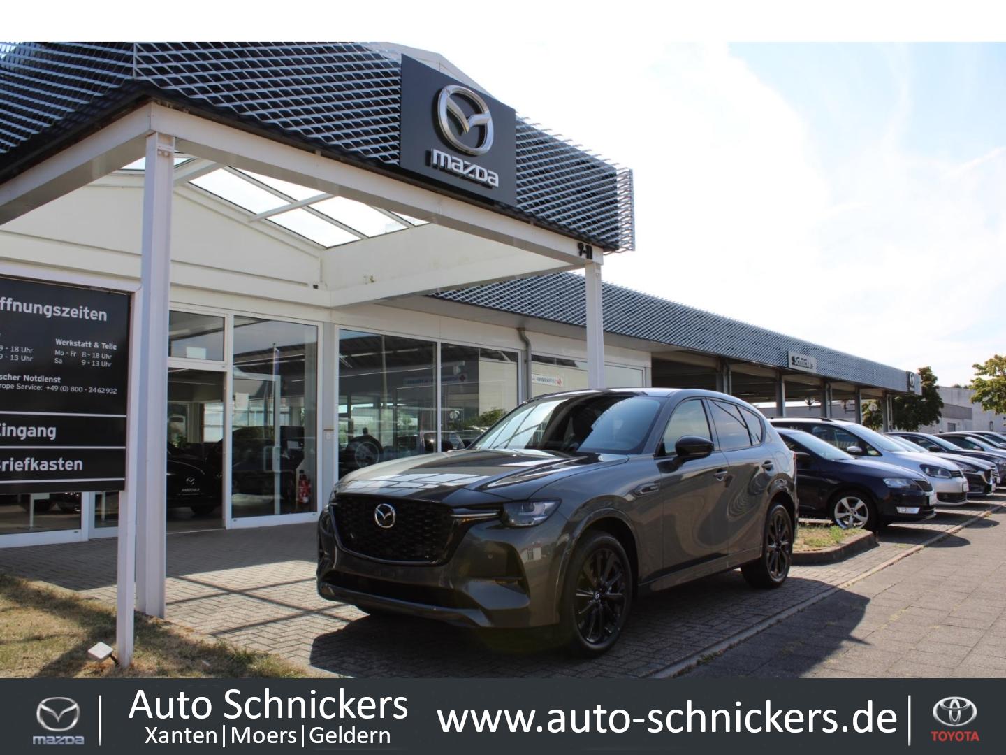 Mazda CX-60 e-SKYACTIV-S HOMURA+ CON-P+DRI-P+COM-P