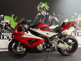 BMW S1000RR*Race u. Dynamik Paket*Rot* - BMW S1000R