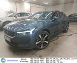 Polestar 2 Long Range Single Pilot Aut. LED Virtual Navi - Polestar aus 2021