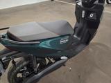 Horwin SK 3 plus