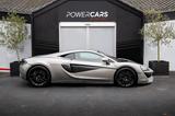 McLaren 570S 3.8 V8 Coupé | Lift | - scheckheftgepflegte McLaren Gebrauchtwagen