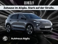 MG S5 - Vorschau Bild 1
