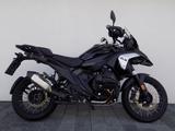 BMW R 1300 GS - Angebote
