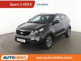 Kia Sportage 1.6 GDI FIFA World Cup Edition 2WD *NAV - Kia Sportage Gebrauchtwagen in Köln