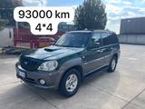 Hyundai Terracan 2.9 CRDi cat Plus - Hyundai Terracan Diesel Gebrauchtwagen