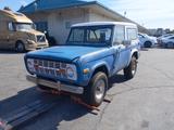 Ford Bronco - Ford Oldtimer: Pickup
