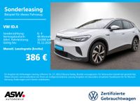 Volkswagen ID.4 - Vorschau Bild 1