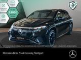 Mercedes-Benz EQS 450 4M SUV AMG BUSINESS CLASS/PANO/22"/AHK - Mercedes-Benz EQS SUV in Stuttgart