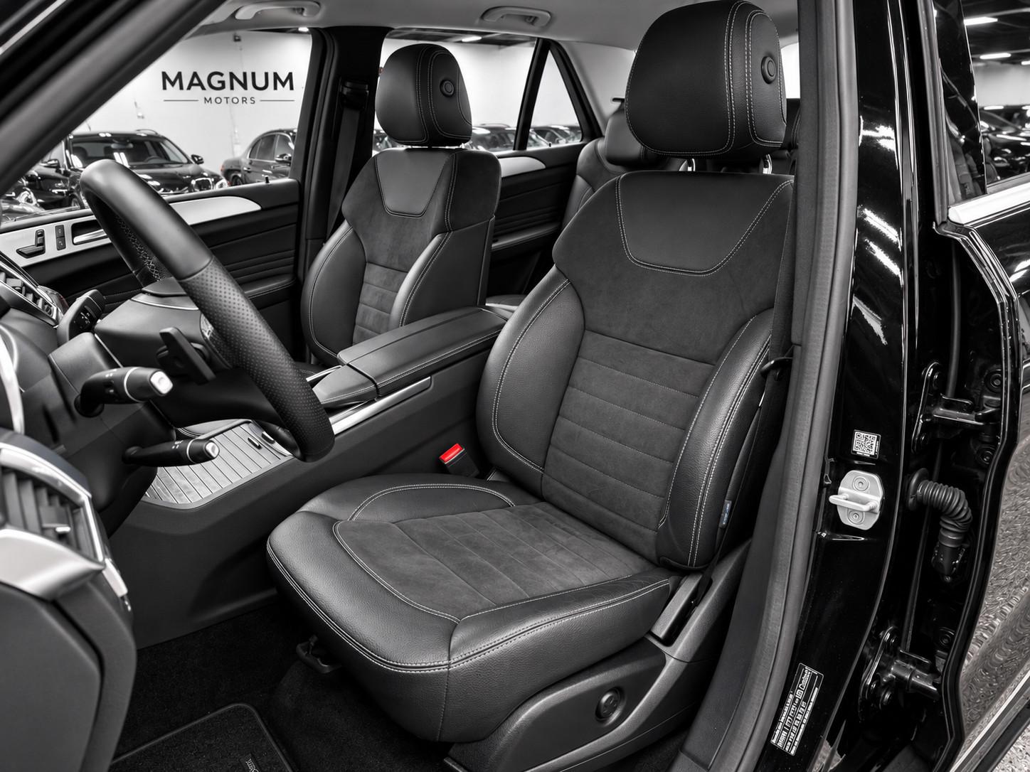 Mercedes-Benz ML250 4-MATIC BT *Navi*Leder*AHK*8x Bereift*