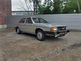 Audi 100 GL 5E - Audi 100: 5.5