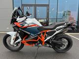 KTM 1390 Super Adventure R - KTM 1390 Super Adventure R
