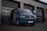 Volkswagen T5 Transporter Bus Multivan Highline 4Motion - : Allradantrieb, Transporter