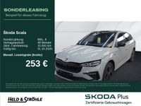 Skoda Scala - Vorschau Bild 1