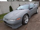 Mitsubishi Eclipse Tuning - Mitsubishi Eclipse: Sportwagen