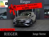 Mercedes-Benz EQE 300 Advanced-Plus*Airmatic*21"-LMR*PANO-SHD+ - Mercedes-Benz EQE Jahreswagen