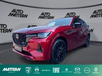 Mazda CX-60 - Vorschau Bild 1