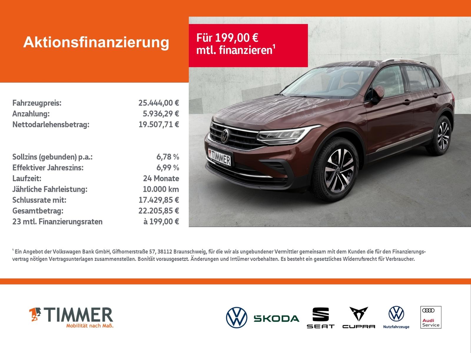 Volkswagen Tiguan 2.0 TDI DSG United +ACC+AHK+NAVI+RKAM+