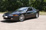 Mitsubishi Eclipse D20 Sondermodell GT EZ ... - Mitsubishi Eclipse: Mitsu