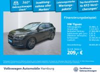 Volkswagen Tiguan - Vorschau Bild 2
