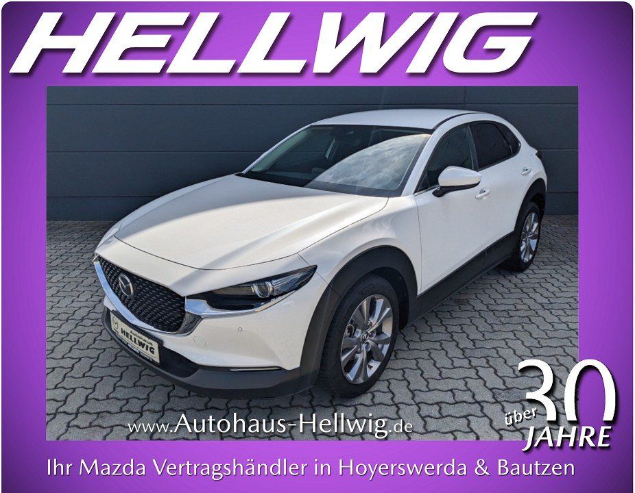 Image of Mazda CX-30