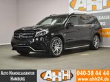 Mercedes-Benz GLS 63 AMG 4M DISTR|AHK|7SITZER|MASSAGE|PANO|LED - Mercedes-Benz GLS 63 Gebrauchtwagen